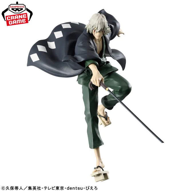 BLEACH グッズ情報 on X: 
