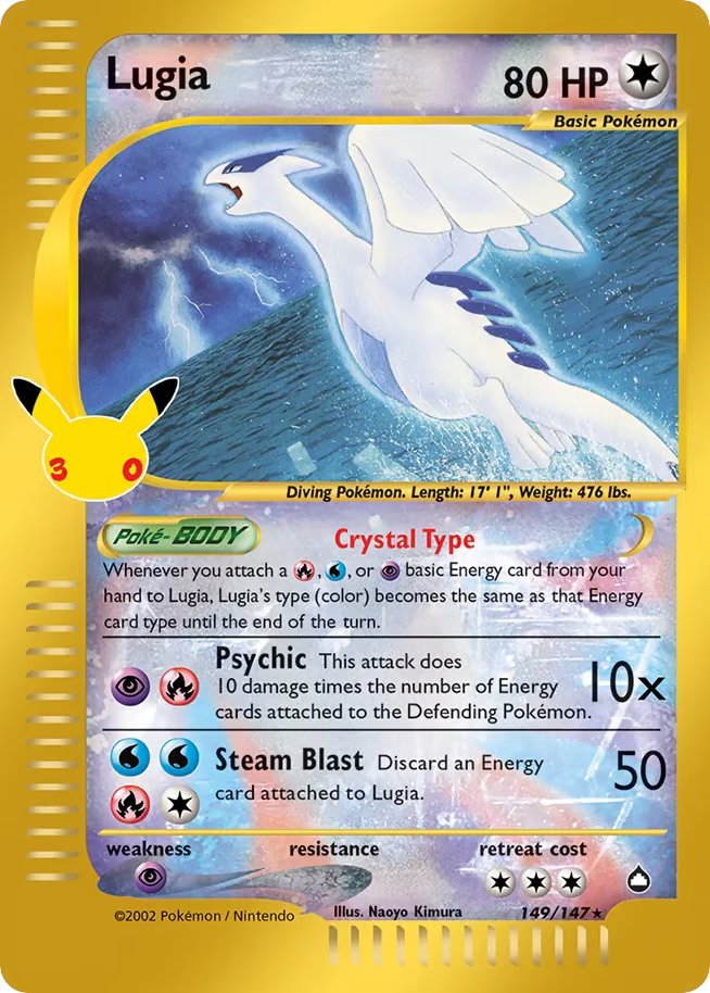 PokeCardPrice's tweet photo. 😊😌 https://t.co/x4zv22L6UD