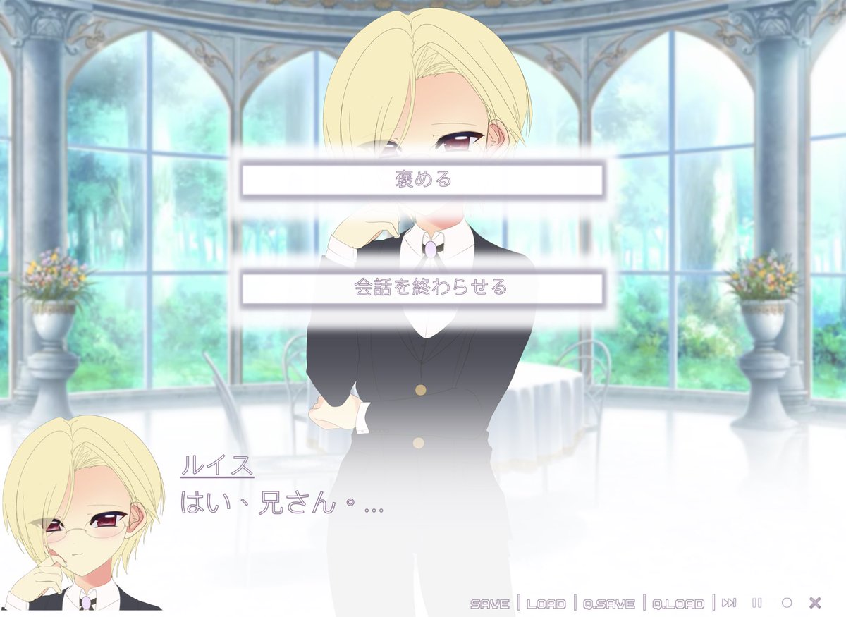 ch_qnu_16's tweet photo. wip
galgame風味（？）
os我也好想玩這款戀愛遊戲

#憂国のモリアーティ #憂モリ
#ルイス　#MoriartyThePatriot https://t.co/e9MxrQsgZ3