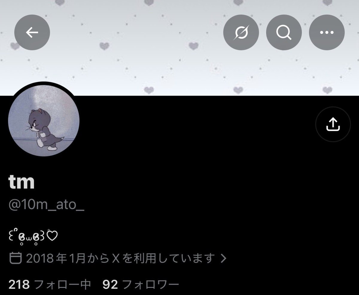r151ake's tweet photo. @trhk_a_0 
夜分遅くに失礼致します。また、ご連絡遅くなり申し訳ございません。

画像のアカウントでお取引のお約束させていただいた者です。
こちらの垢でお取引させていただければと思うのですがよろしいでしょうか？
よろしければフォローさせていただきます🙇🏻‍♀️ https://t.co/iNYwuWCYpC