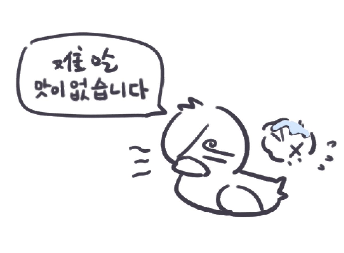 Yeyeye_030's tweet photo. https://t.co/gvTeTlzjZT