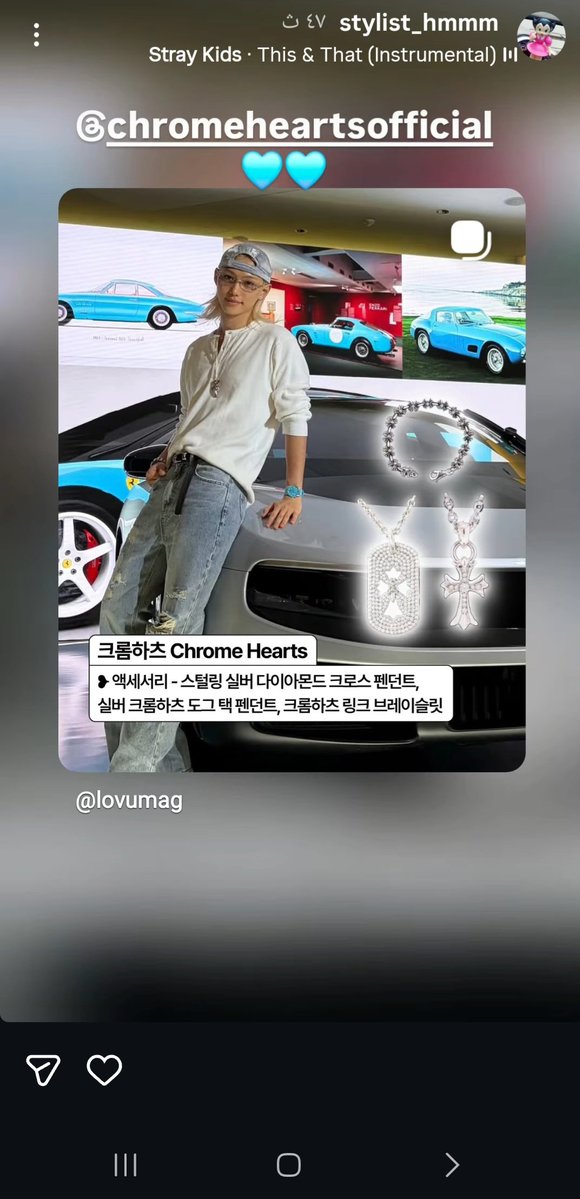 QxSimply's tweet photo. @Stray_Kids @stay_support She deleted these stories right after posting them. Guess Jieun had to give the order from her private account 😭 https://t.co/gTb0tSLb7v