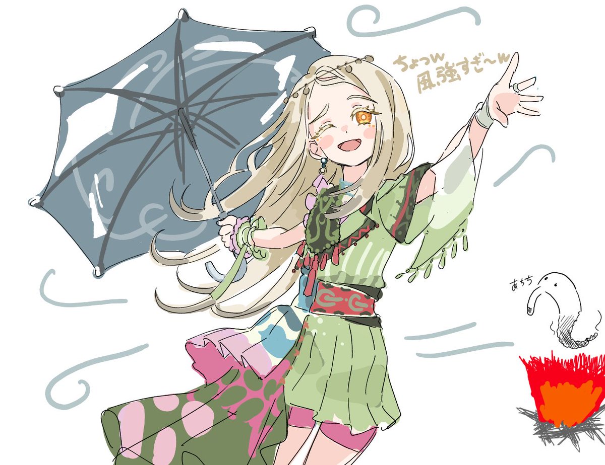ishidai4682's tweet photo. 本日の絵チャ
「め」 https://t.co/xM3L2Glgu9