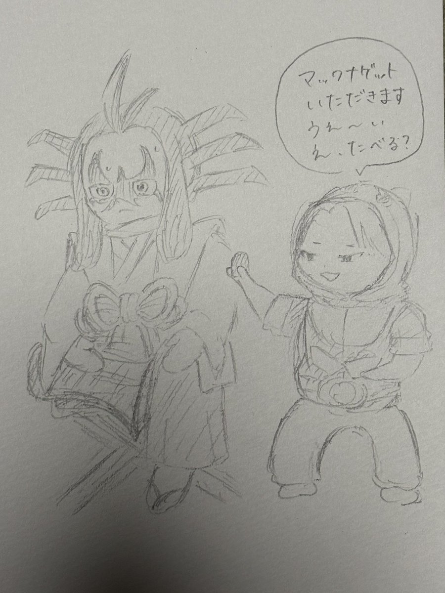 ky_sk0406's tweet photo. 土蜘蛛にちょっかいかける🦊 https://t.co/xI0YQdOJ1o