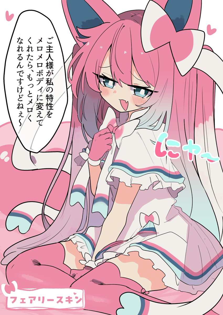 uma_izawa's tweet photo. 採用率1.3％だからダメ https://t.co/juLqqC9vUT