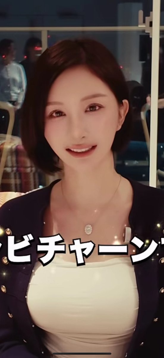 eccentricbambi's tweet photo. これ無加工でまたもや不細工すぎてびっくりした。
これは私なのか？私ってこんなブスなのかと。

みんなならどこ整形する。
私はこの間もらったアドバイス通りに外側人中と口角挙上は５日前やりました。

私はやります。承認欲求のために聞いているのではありません。本気です。 https://t.co/tB0nCqTzS0