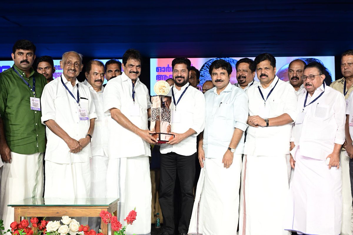 revanth_anumula's tweet photo. Shri Aryadan Muhammed dedicated his life to the values of freedom, democracy, secularism and the Constitution. It was an honour to receive the prestigious Aryadan Muhammed Award in Kerala today. The best tribute to his legacy is to continue the fight to protect these values.

Let us all stand together to protect the India we believe in..

#AryadanMuhammed #India #Kerala