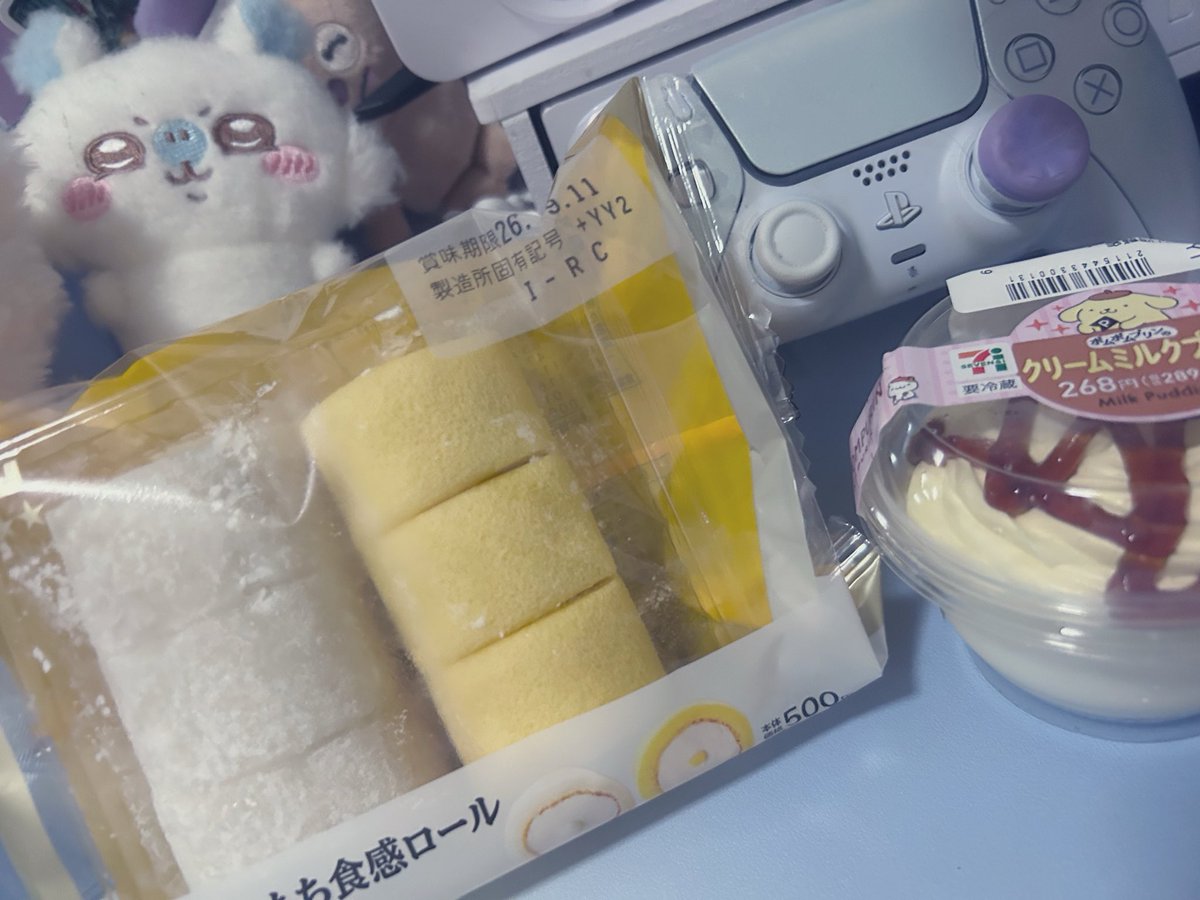 rvrqak's tweet photo. 先週くらいに買ったやつやけどこれめっちゃ美味しかった🍴🤍゛ https://t.co/xa1LJT1ac5