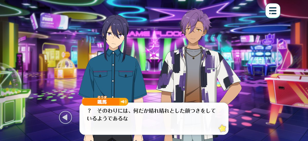 meronso_dapanda's tweet photo. この顔面でこんなデレデレなことある？ https://t.co/CkdTD0URdR