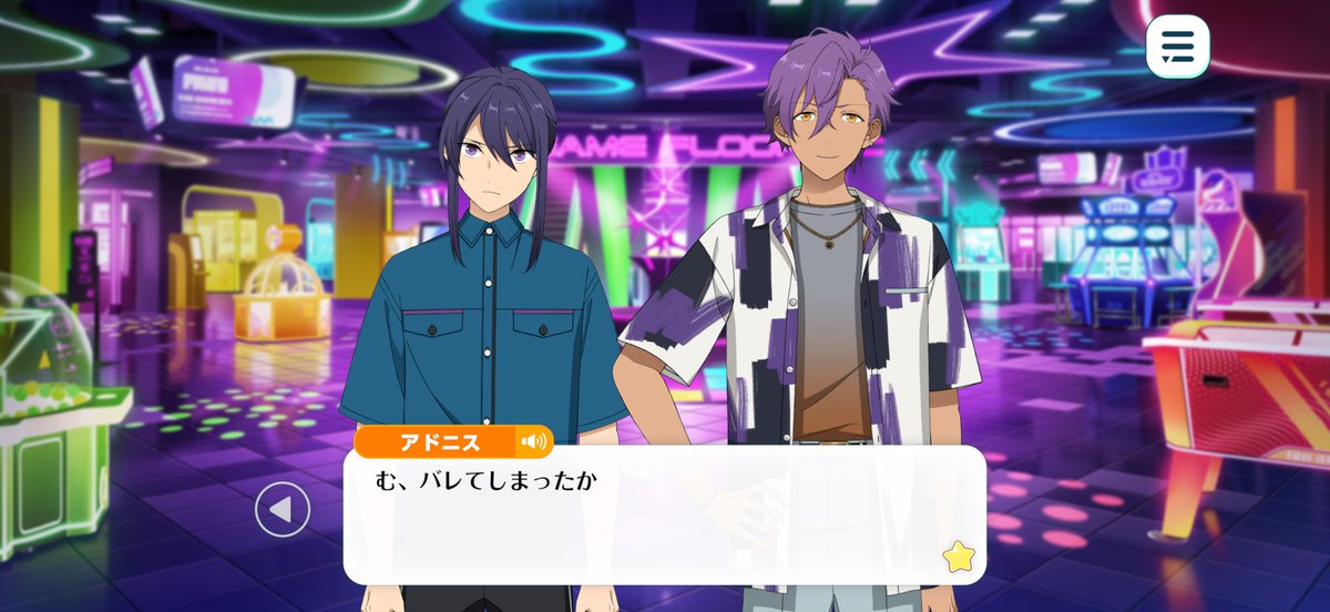 meronso_dapanda's tweet photo. この顔面でこんなデレデレなことある？ https://t.co/CkdTD0URdR
