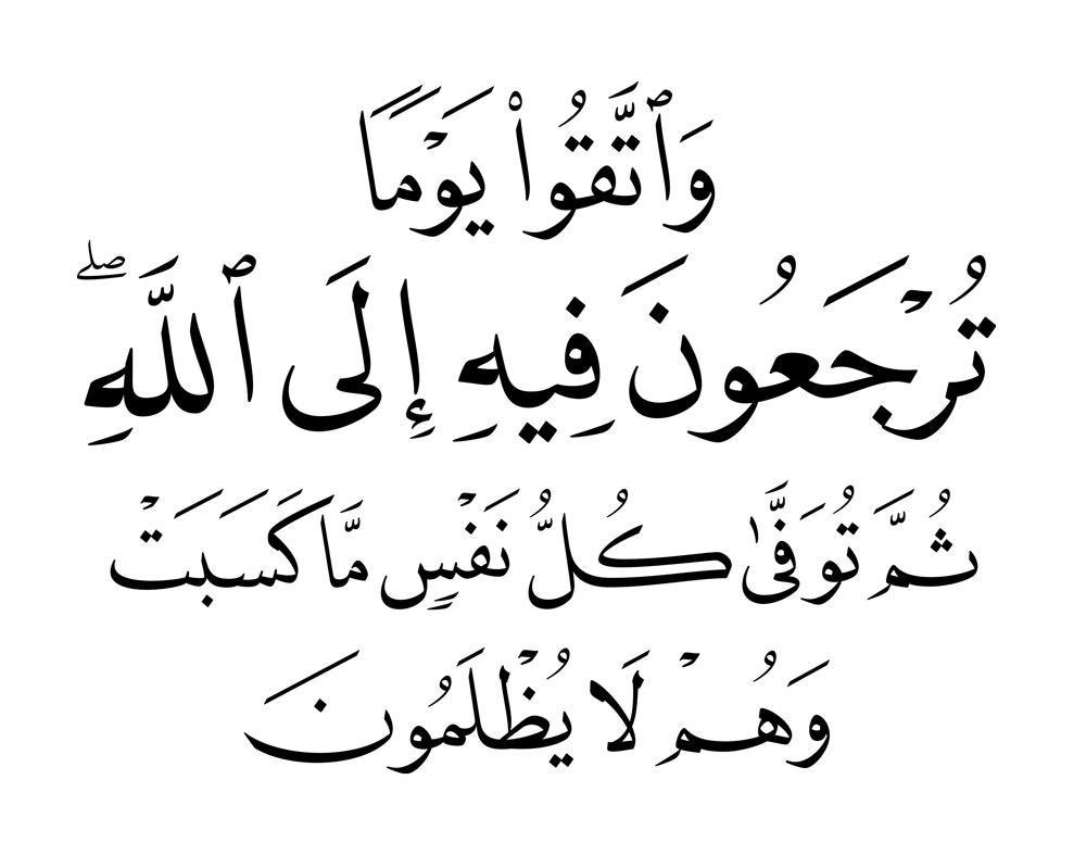 KSA24's tweet photo. روشتة : https://t.co/xVSDwt21uY
