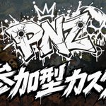 Photo by PNZ (@PNZ_Official)