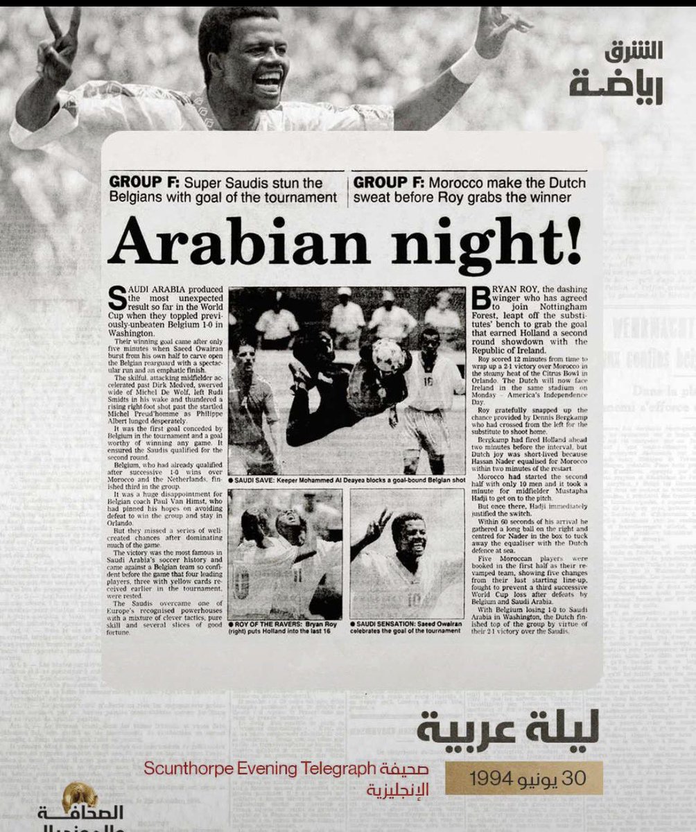 saeed_alowiran's tweet photo. كنت على اطلاع ومتابع للحملة الشرسة التي استهدفتني خلال الايام الماضية . 

و لإنشغالي مع الزملاء في الاستوديو التحليلي لبطولة #خليجي_27 بقناة #الكأس تغافلت عن المتجاوزين ريثما أجد الوقت المناسب للرد على صغار العقول .
 
لقد قلت رأياً لم يأتي على هوى  البعض لم أذكر فيه ميولهم أو أشير إلى ناديهم أو نجومهم المفضلين "فأتت  ًالـ ... بح والن.....اء تردح"

العزيز مدير المنتخب الاخ #فهد_المفرج رجل ذو أخلاق عالية ومنضبط عرفته كذلك ولا ازكي على الله من أحد و أحسبه ينشد العدل  ولكنه ليس معصوماً حتى و إن كان لديه لائحة فاللوائح تعدل وليست قرآن منزل.

واللاعب #مصعب_الجوير هو الآن لاعباً لنادي #القادسية وليس لناديكم حتى تأخذكم الغضبة المضرية ونادي #القادسية يرتدي لاعبيه قميصاً لونه أحمر و أصفر  لكن الظاهر عندكم عمى ألوان

وهنا أقول : من يهاجمني من وراء اسم مستعار فهو بالنسبة لي كمن يرتدي النقاب ولم أعتد على كشف عورات النساء أما من يهاجمني مفرع الرأس كاشف الوجه قبيحاً كان أو حسن كصاحب الإذاعة  ومن هم على شاكلته فسوف احترمهم بقدر ما يحترمونني فإن تأدبوا تأدبت و إن شتموا شتمت و إن أساءوا ابتلعتهم كما يبتلع البحر السفن والبواخر 
نحن في بلد يحكمه النظام والقانون ولله الحمد والجميع أمامه سواء.

 ومن الآن فصاعداً كل من يتجاوز عبر أي وسيلة إعلامية أو منصة إلكترونية سألزمه حده أستثني من ذلك من يرتدون النقاب خلف أسماء مستعارة وسقط المتاع من الدهماء
والعين بالعين والسن بالسن والبادئ أظلم والحق يرضي الجميع
انتهي ..
#سعيد_العويران_بلجيكا_1994