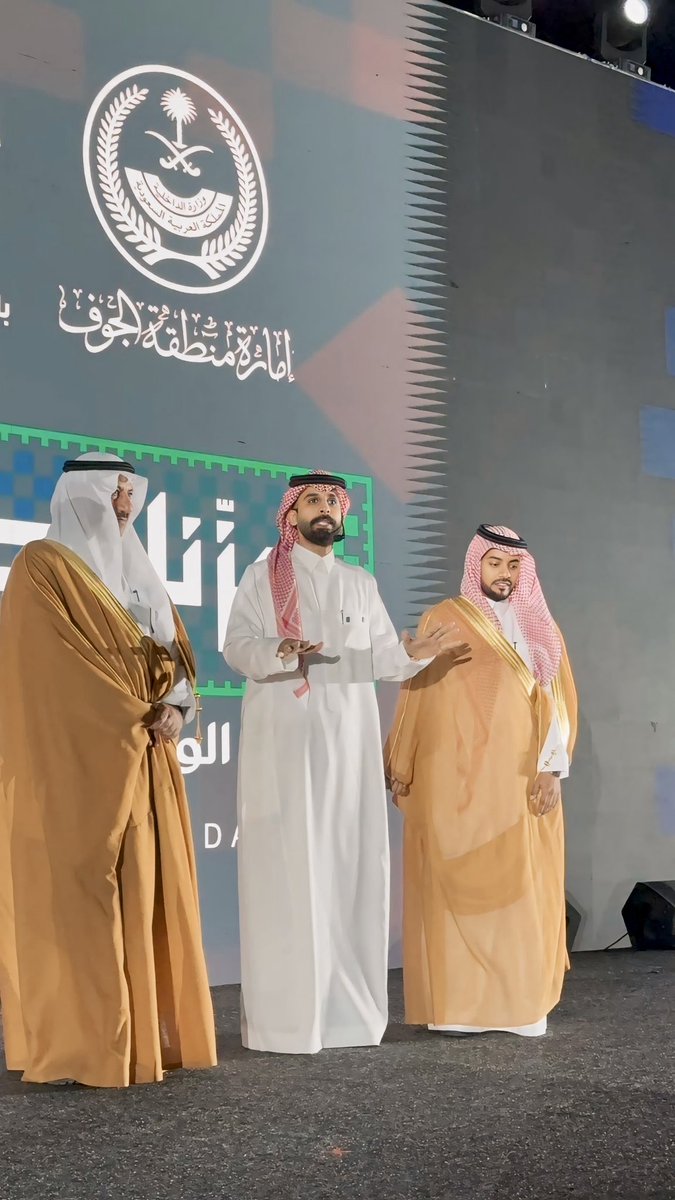 zio36's tweet photo. تَشرفت بتقديم احتفال ذكرى يومنا الوطني بمحافظة القريات، بحضور سعادة مُحافظ القريات الدكتور : طلال بن مشل التمياط
كانت ليلة عظيمة وكل القلوب تردد 
كل عام والمملكة العربية السعودية بخير وامان.
شكراً بلدية القريات على هذا الإحتفال المُشرف  @GuryatM 
شكراً
 @AlboraqDMC https://t.co/TjiPvrO4Ep