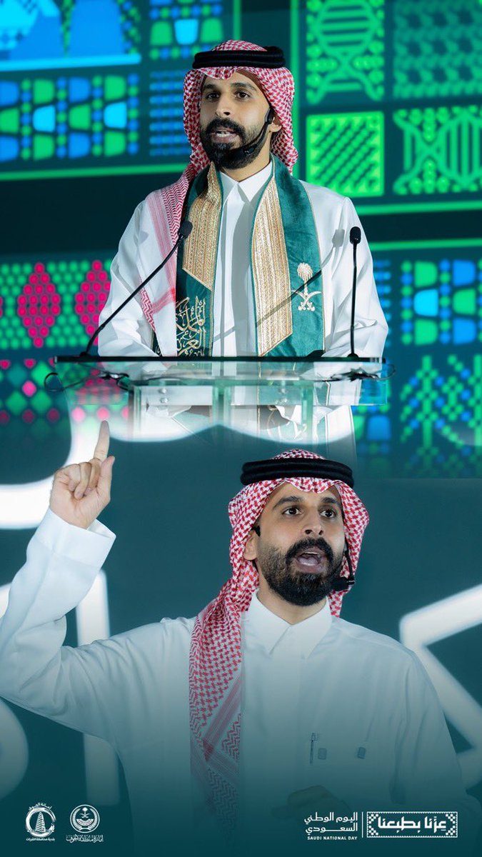 zio36's tweet photo. تَشرفت بتقديم احتفال ذكرى يومنا الوطني بمحافظة القريات، بحضور سعادة مُحافظ القريات الدكتور : طلال بن مشل التمياط
كانت ليلة عظيمة وكل القلوب تردد 
كل عام والمملكة العربية السعودية بخير وامان.
شكراً بلدية القريات على هذا الإحتفال المُشرف  @GuryatM 
شكراً
 @AlboraqDMC https://t.co/TjiPvrO4Ep