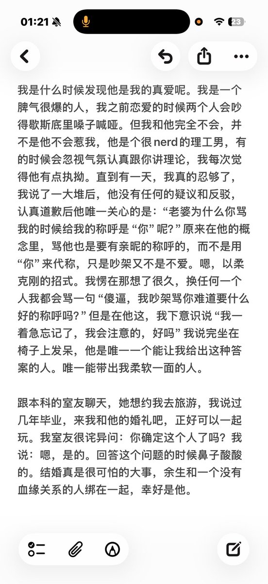 nora14525742's tweet photo. 今天我确定了我的真爱 https://t.co/VefFdjKi3P