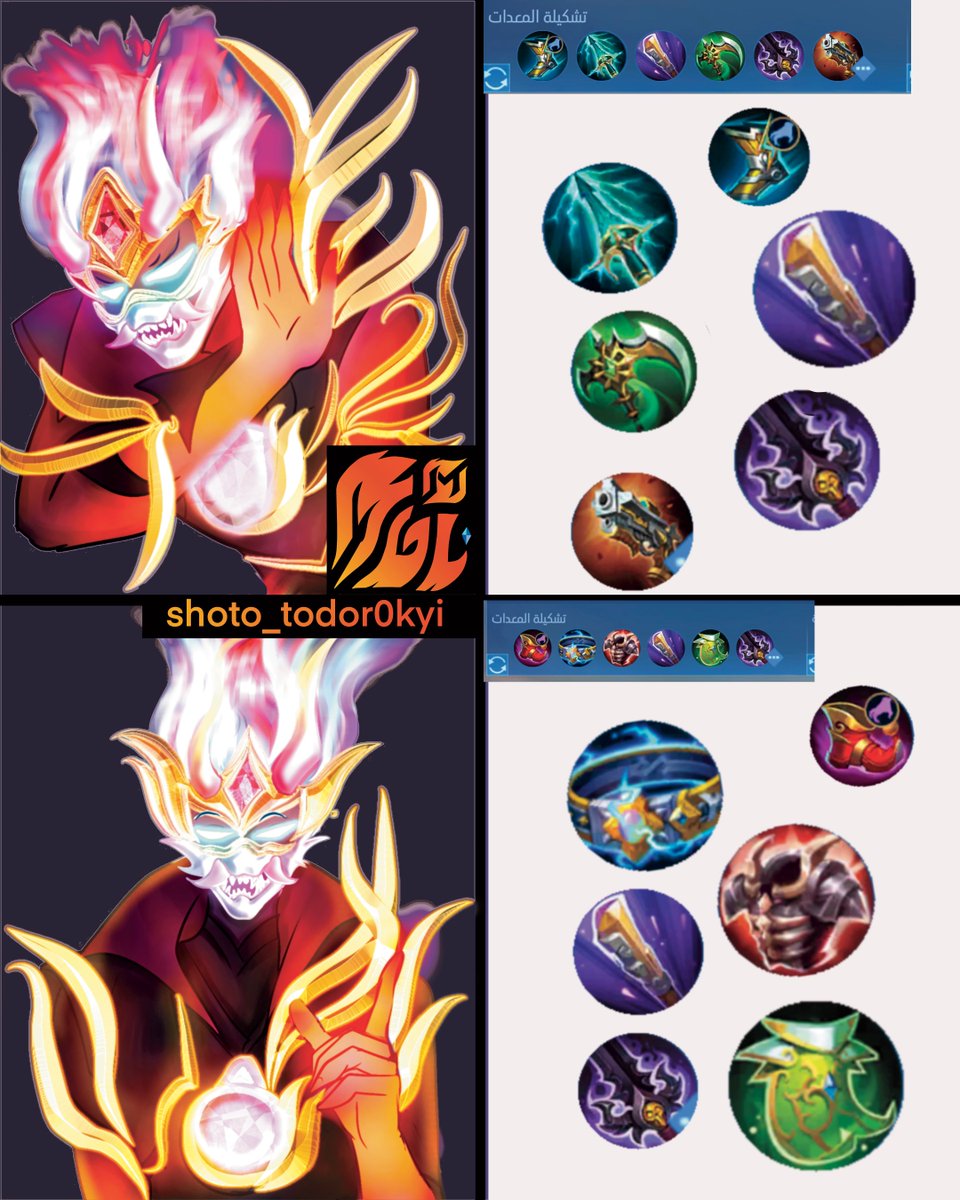 MLBB_AR's tweet photo. لماذا تكون ضعيف عندما يمكنك أن تكون مدرع؟ 🛡️🔥💪
من MGL الفنان: @shoto_todor0yki
#mlbbmgl #mgl #mlbb #mobilelegends #موبايل_ليجيند #مواجهة_الأبطال https://t.co/K9oiVKK8UY