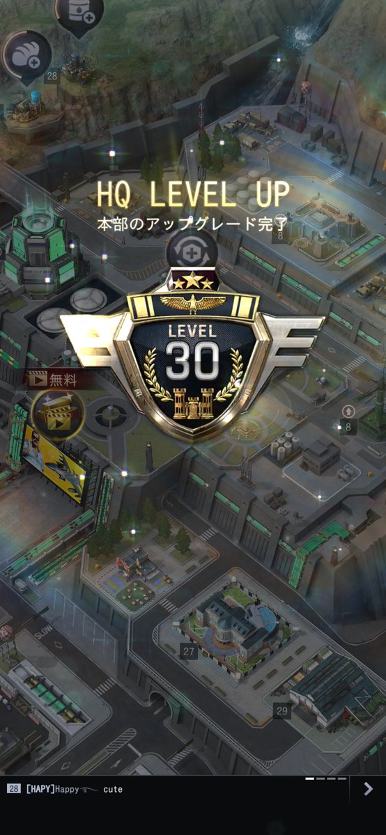 JbvhRr's tweet photo. #freecash
Gunship Battle Total Warfare レベル30達成

達成にかかった時間　8時間

約1万4000円ほど黒字で達成

やり方は言いません。めんどいので
ただクリアできる証明にはなったかと https://t.co/dCCbc8nZsK