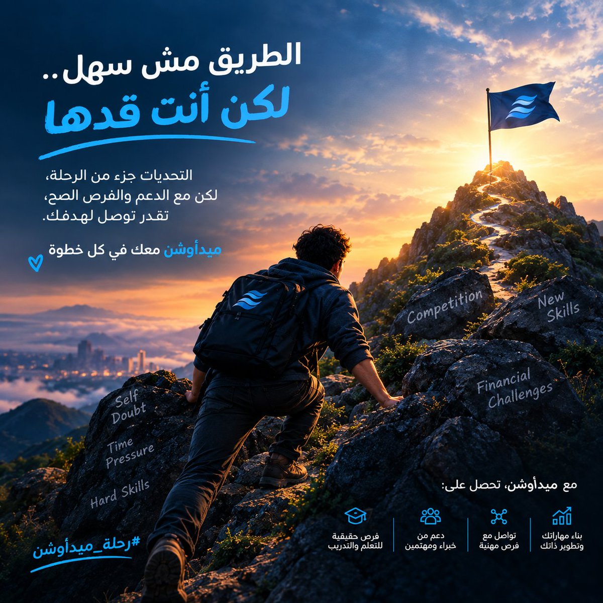 Ahmed54686542's tweet photo. #رحلة_ميدأوشن https://t.co/Lf5wu53LhO