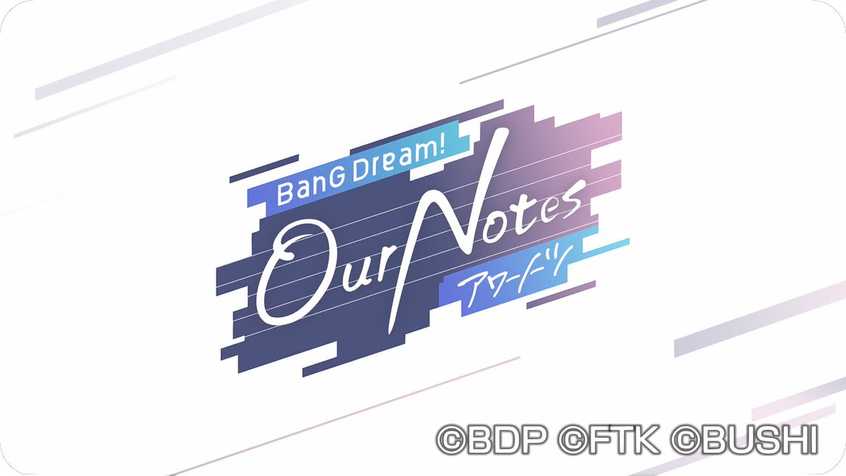 TM_twintail's tweet photo. よろしくお願いしますですわ

バンドリ！アワーノーツを始めよう！
招待コード：b3Wnvrbr7r

https://t.co/oB6swLiVqi
#バンドリ #アワーノーツ https://t.co/7qa83pJ2Av