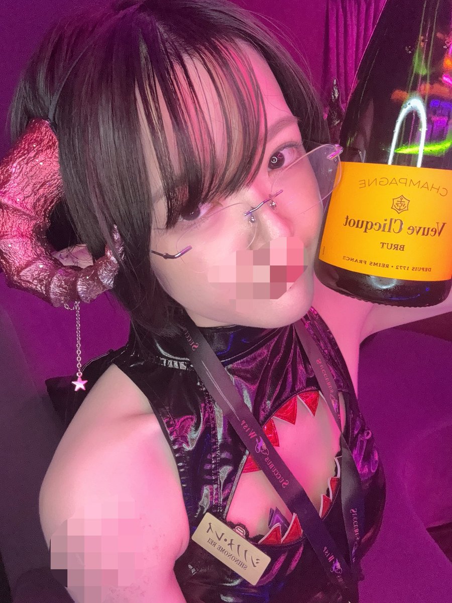 rei_wisp's tweet photo. 退散ｯ❕また会えたね……♡ごちそうさﾏｲﾀﾞｰﾘﾝﾊﾆｰ😸🤍優しいがいっぱいで、うれしいなあ🎀ありがとうございますｯ https://t.co/KuLOzfy6Sn