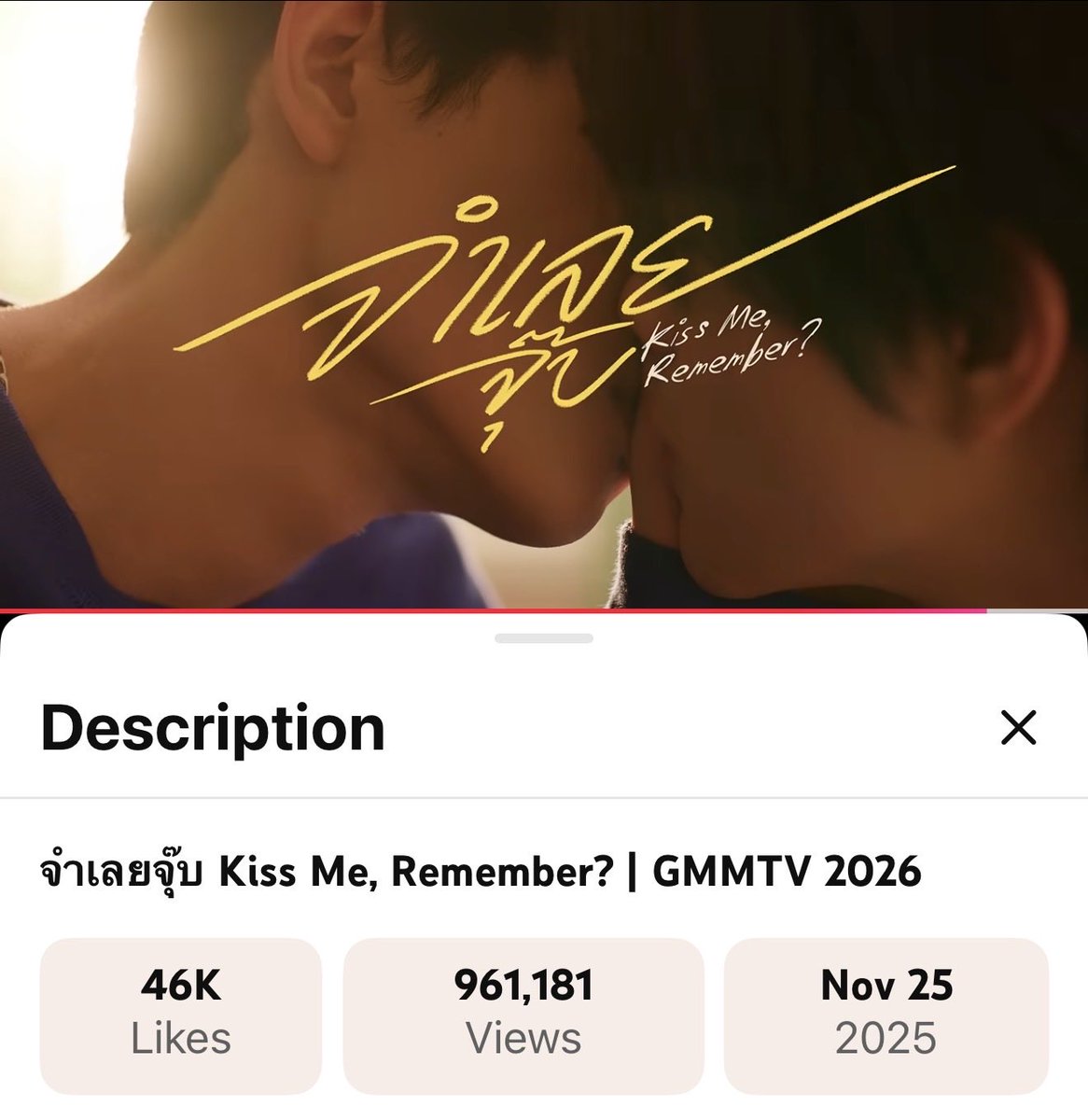 rosymat76's tweet photo. ❤️💙💋

#RoadTo1MKissMeRemember 
#KissMeRemember https://t.co/wTVHWNsVd3