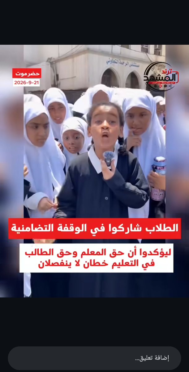 saadjk999's tweet photo. @mstrgokr159 @Hazarmgood @hmssiss اول قضاعة ثلث العرب وجمجمة من جماجم العرب مهما تحاول يا الحضرمي دمنا معروف من عهد الاجدود 
ثانيا عزه الله ان ابو درعي اجمل من ٩٠ في المئة من الحضارم 
اوه نسيت كيف تبون تكونو جميلين وذولا بناتكم  تقول انهم جاو ذي السنه من تنزانيا 
هههههههههه https://t.co/rejw1gUSKJ