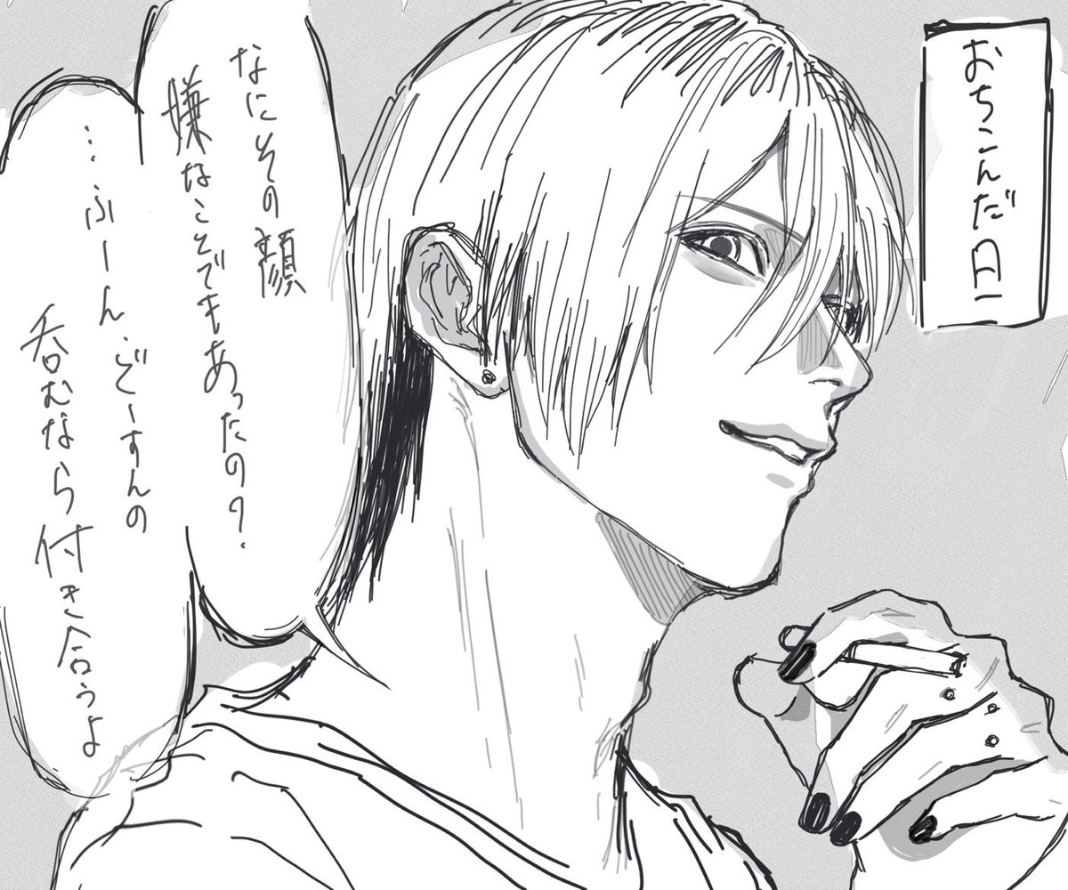 q7bm3's tweet photo. 色々 ハロウィン絵描こうかなあ https://t.co/UIptLJYkKa