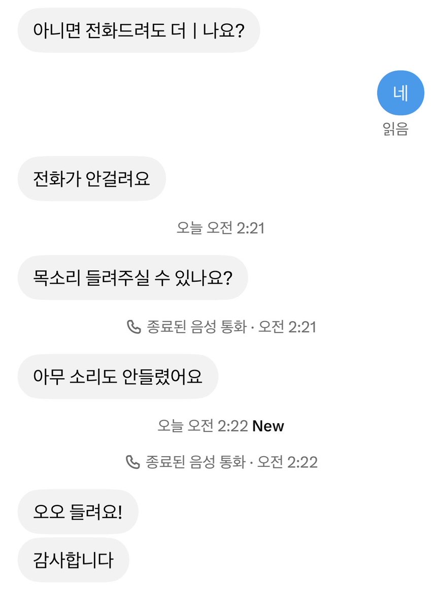 ytrvhx's tweet photo. 여자맞다고여 https://t.co/KeoQl5puHC