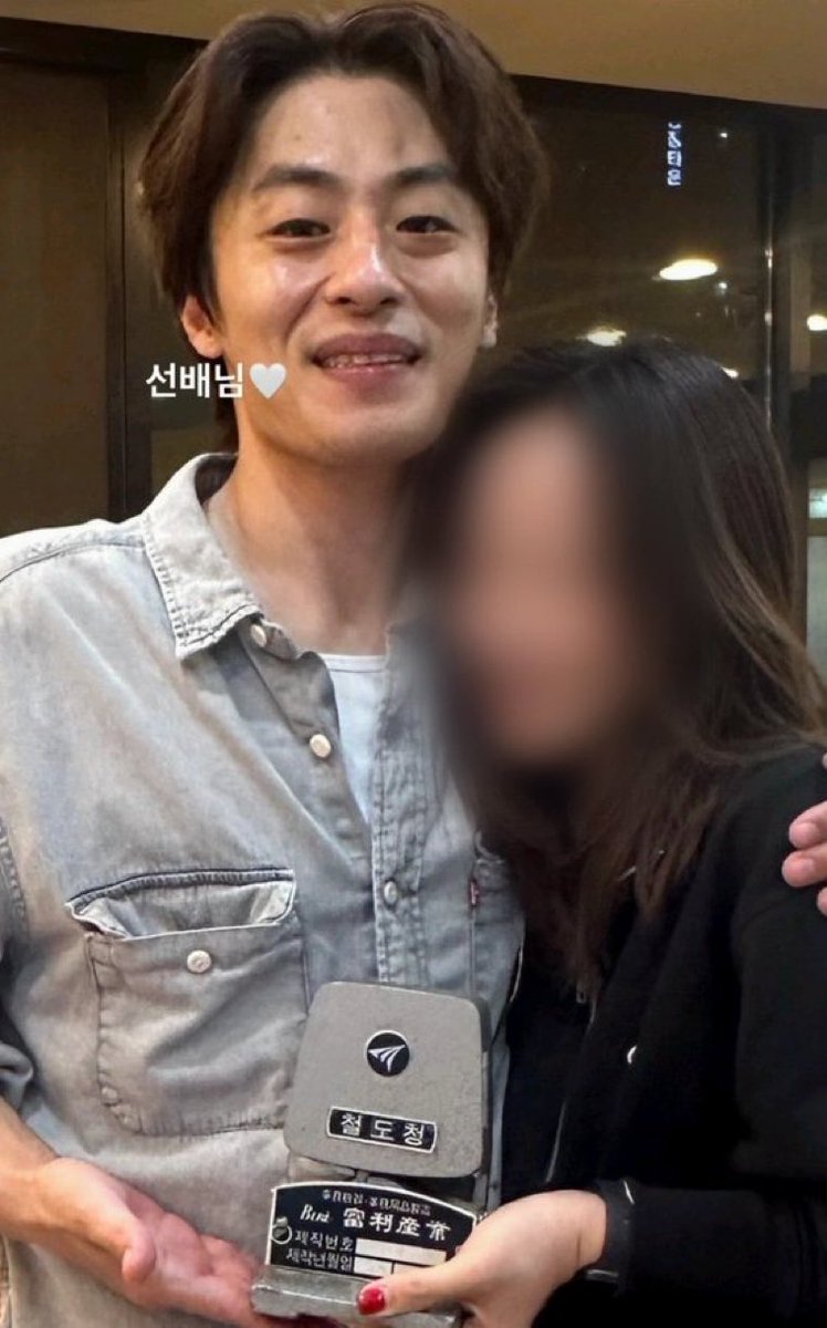 2x9ky0's tweet photo. 주변인들한테 엄청 가까워지는 거
볼때마다 진짜 너무 기분좋아ㅠㅠ💕💕🫰🏻 https://t.co/QMXRICeL2l