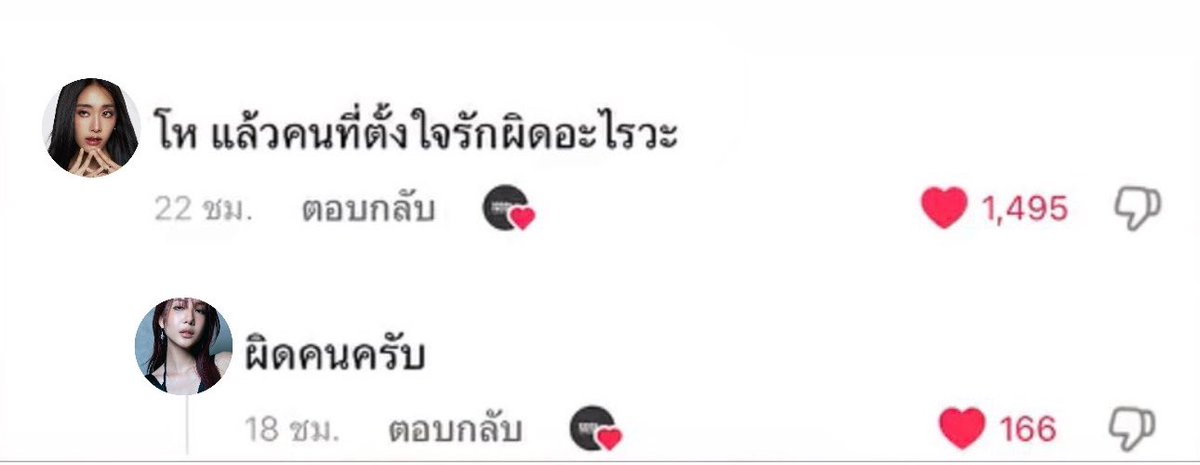 dimopeach's tweet photo. https://t.co/C6GV4pc63Q