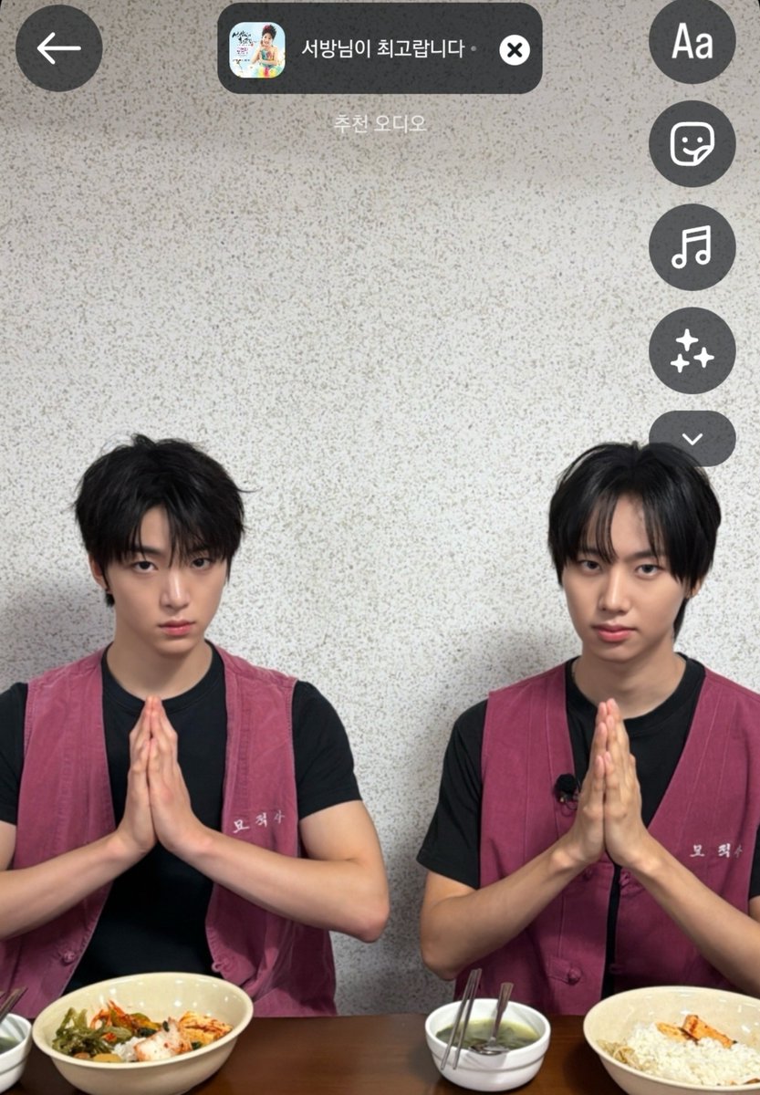 shhatoosus's tweet photo. 추천노래
미친놈 https://t.co/E5DzXB6AF2