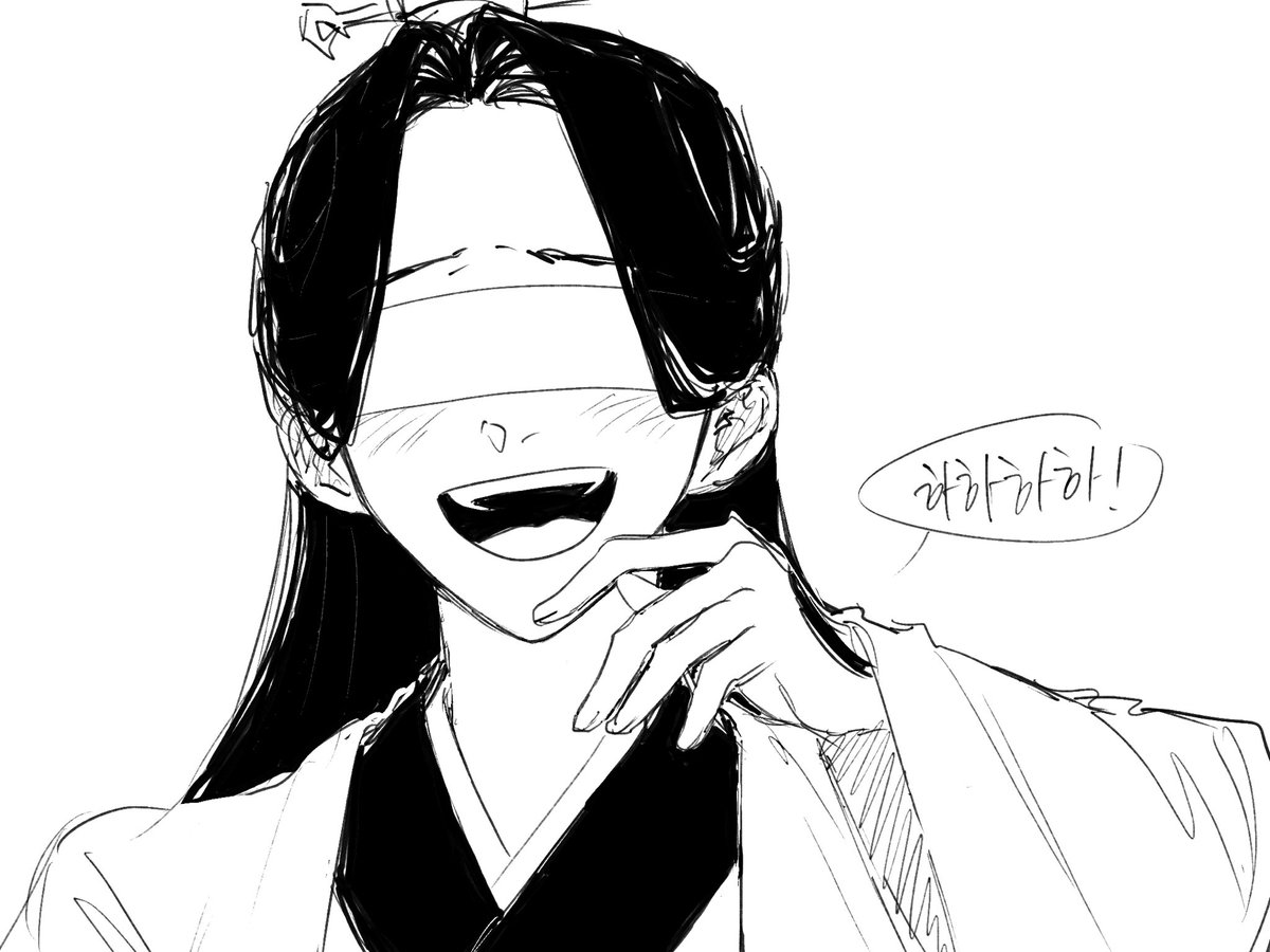 Go2Mang3's tweet photo. 차라리 당신을 만나지 않았다면 좋았을텐데. #魔道祖師 #薛晓 #mdzs #xuexiao https://t.co/5Tcc54zEaZ