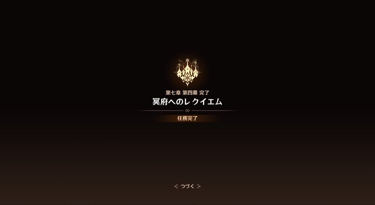 fumicha_114's tweet photo. 終わったぞ〜
道化がかっこよかった…✨ https://t.co/GVDw6dN5J4