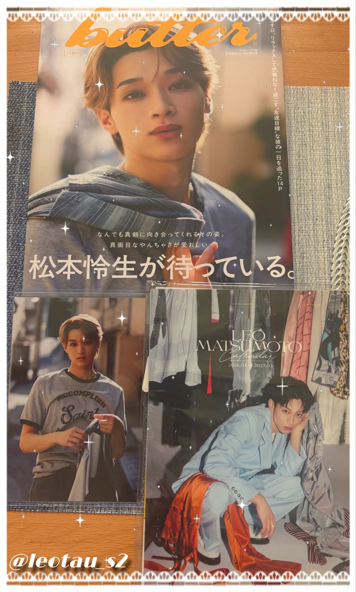 leotau_s2's tweet photo. @2 @leo_official818 𖤐 ̖́-

お家に帰ったら怜生さんが届いてた！
初めての怜生さんグッズです🎁🤲🏻
とても凛々しく男前でこれが一目惚れ、、？となってしまってる♡🤦🏻‍♀️💭
また夜勤の休憩中に拝読させていただきます*ˊᵕˋ* https://t.co/8CMo41VcwG
