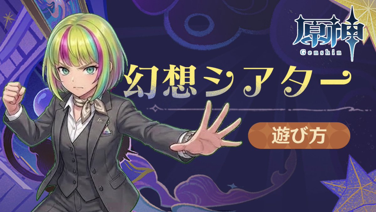 VTiro_colorful's tweet photo. 9月が終わる前にやっておきたい事がある、それは
https://t.co/lWVw22bS66 https://t.co/7PEwdxKHpK