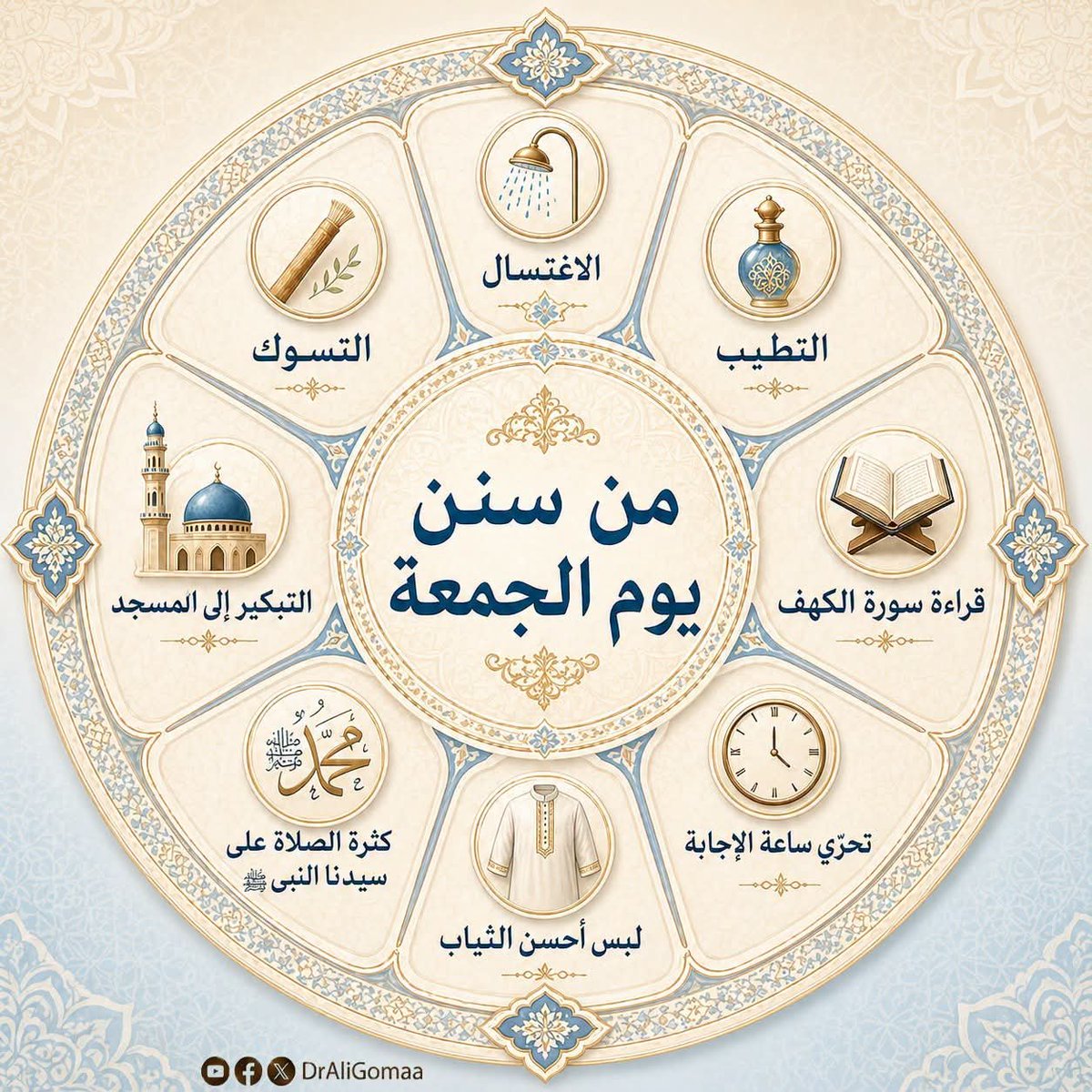 ahraar1415's tweet photo. https://t.co/dcmTneAOJi