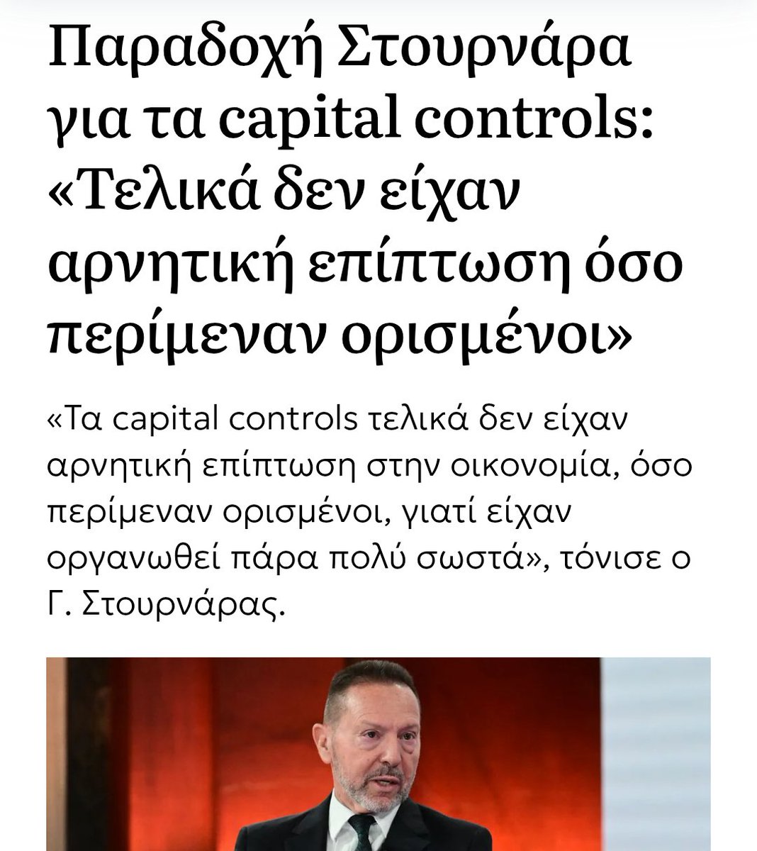 spigaro's tweet photo. Πώς σας δούλεψαν έτσι ρε μαλάκες, τι σόου έστησαν και τώρα τα παίρνουν πίσω ? Δεν θα το παραδεχτείτε αλλά πόσο μαλάκες νιώθετε ? https://t.co/L3ECfd3w2K