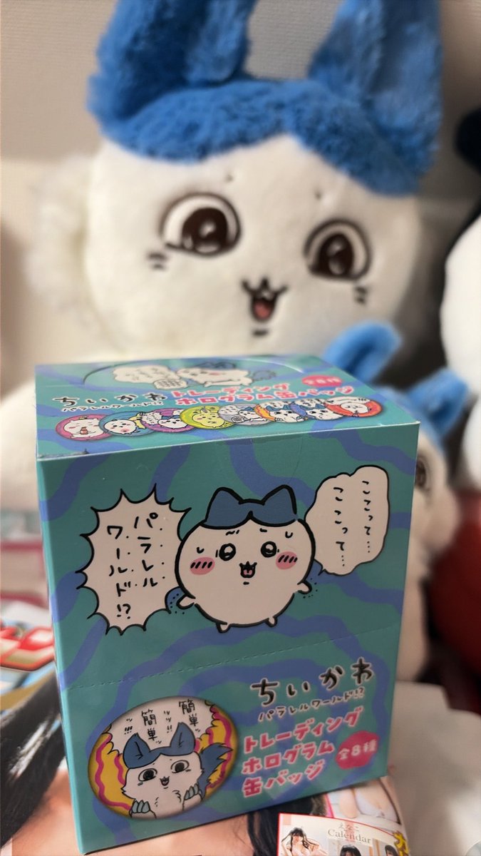 meeche_design's tweet photo. 強くなったハチワレ
大好きなんよ！

そういえば、缶バッチ
未開封BOXがあった😇 https://t.co/3YoqOvFZxl