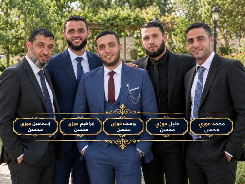 KhaledSafi's tweet photo. كل من في الصورة شهيد
صورة تجمع الإخوة الخمسة الشهداء بعد أن اغتالت طائرات الغدر الشهيد إبراهيم محسن فوق قبر أخيه خليل، فقد التحق إبراهيم بمن سبقه من إخوانه الشهداء:
1- محمد فوزي محسن 
2- خليل فوزي محسن
3-  يوسف فوزي محسن 
4- إسماعيل فوزي محسن

وآخرهم استُشهد اليوم:
5- إبراهيم فوزي محسن