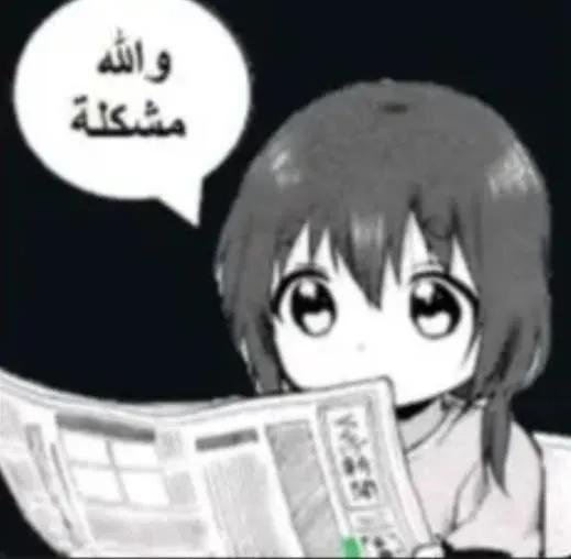 MX_2_3's tweet photo. @Raeedxa قالو لي اشتري المعالج و الكرت علشان الاسعار ، رحت شريتهم انغدرت بل رام و التخزين https://t.co/587Je7qtzT