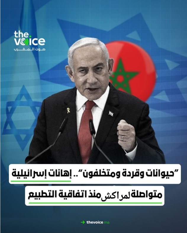 dinezed7's tweet photo. @brahim_tak16460 @AhmedDaoud69 ههههههه https://t.co/RNDCB68Sb6