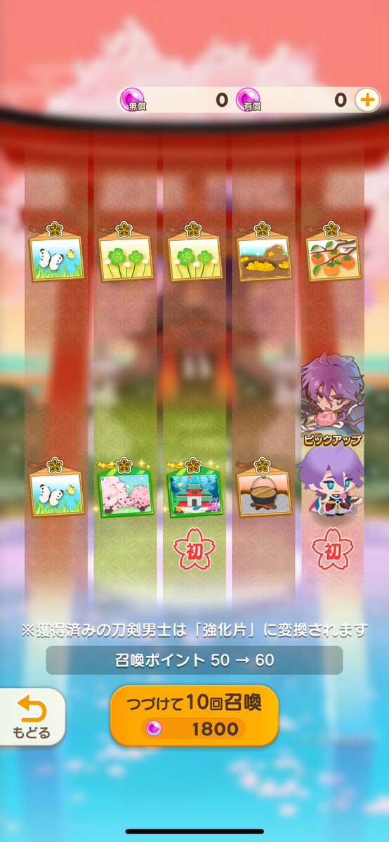 krm_clu's tweet photo. せんきゅーのさだ！！！！！！ https://t.co/QTbHtXk0qh