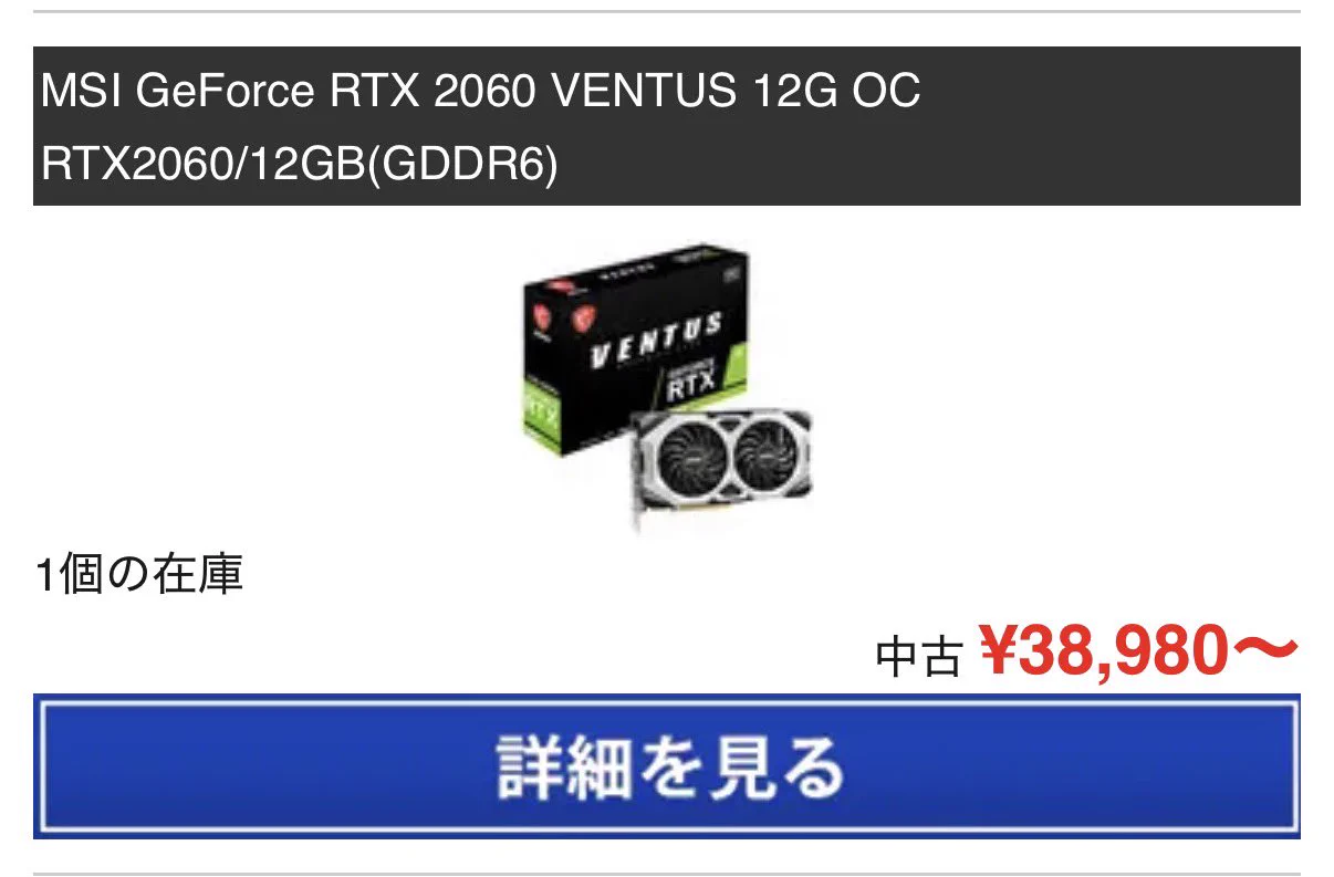綾瀬みく on X: 