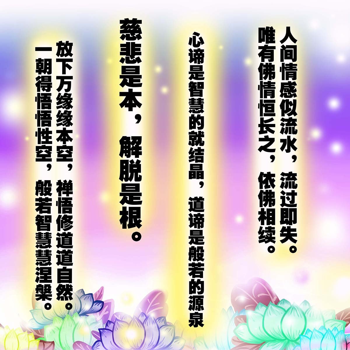 HAPPYLEA5's tweet photo. https://t.co/CoPnAbclv1