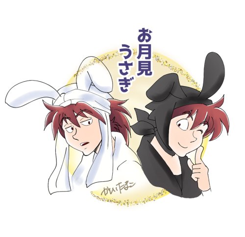 kstm711's tweet photo. こんなイラストまで描いたのに忘れるとか🥲 https://t.co/ZndmrWSF3L