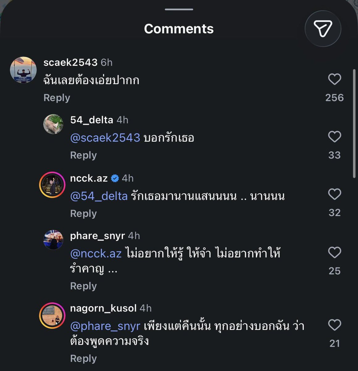 greendolphinx's tweet photo. DNAคนไทย วิกฤติแค่ไหนก็ยังต่อมุกได้ 555555 https://t.co/eJw5VHvbvY