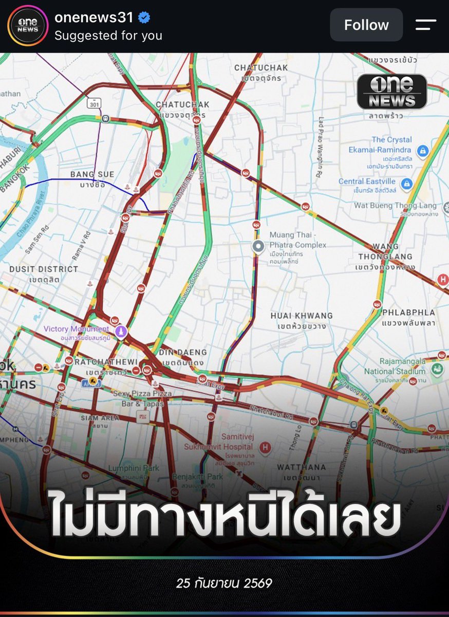 greendolphinx's tweet photo. DNAคนไทย วิกฤติแค่ไหนก็ยังต่อมุกได้ 555555 https://t.co/eJw5VHvbvY