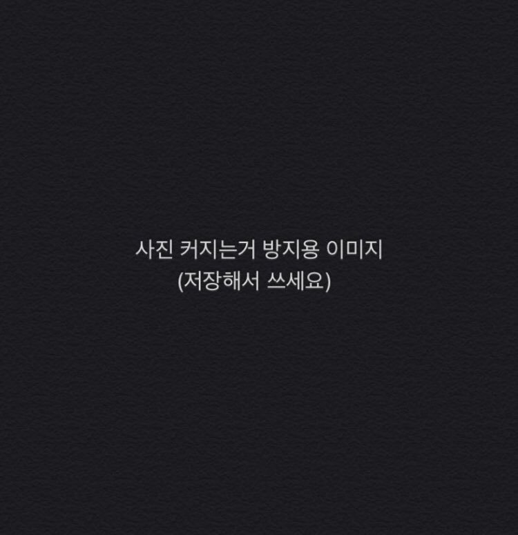 k1tty_00's tweet photo. 날아라 얍.🧚‍♀️✨️ https://t.co/NdOoKjOfH7