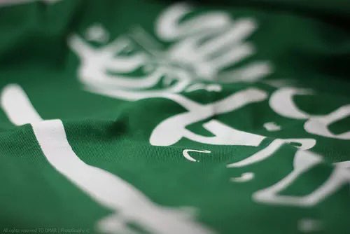 nawaf442's tweet photo. إنما النصر صبرُ ساعة يا ابطال 🇸🇦

اللهم ثبّت جنودنا ومرابطينا واحفظهم وانصرهم وقوِّ عزائمهم وردّهم سالمين غانمين 
اللهم صبرًا وثباتًا . https://t.co/VJvNilkNqL